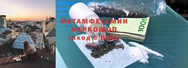 jwh Богородицк