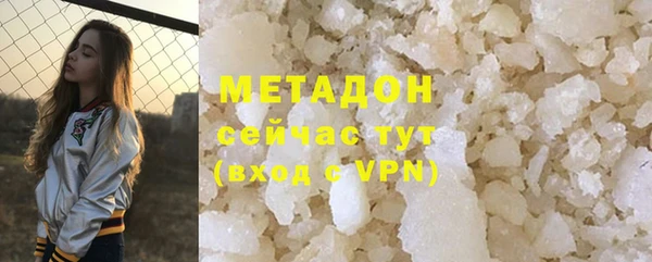 jwh Богородицк