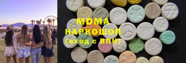 мефедрон Богданович