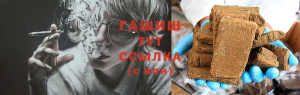 jwh Богородицк