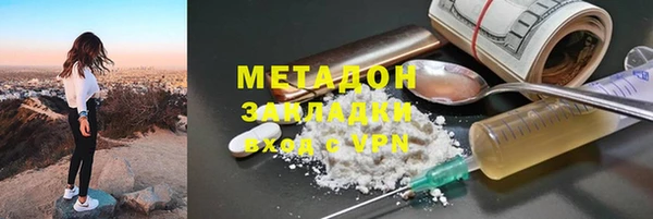 мефедрон Богданович