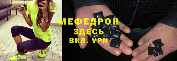 jwh Богородицк