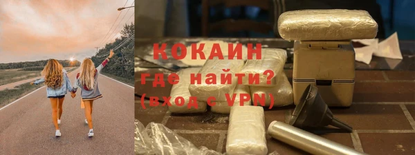 мефедрон Богданович