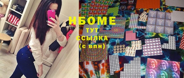 мефедрон Богданович