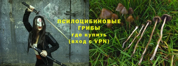 мефедрон Богданович