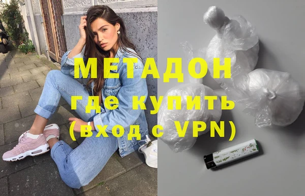 jwh Богородицк