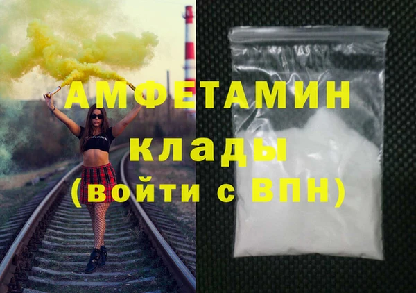 jwh Богородицк