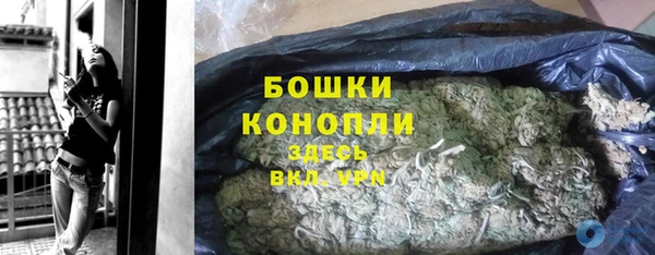 мефедрон Богданович