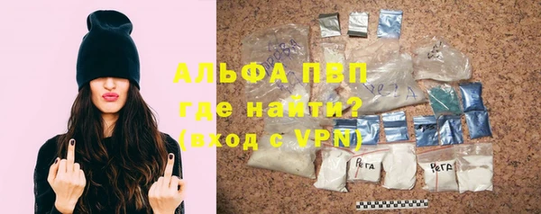 jwh Богородицк