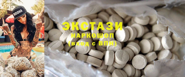 jwh Богородицк