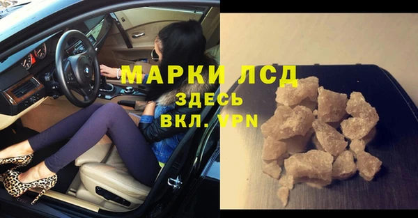 jwh Богородицк