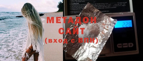 мефедрон Богданович