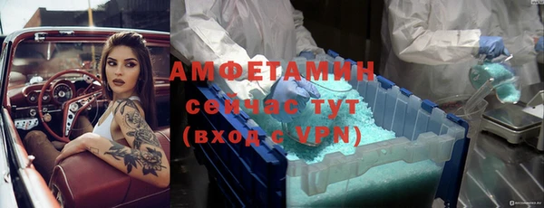 jwh Богородицк