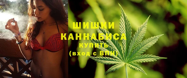 мефедрон Богданович