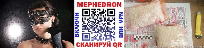 OMG зеркало  Рубцовск  darknet формула  Меф кристаллы 